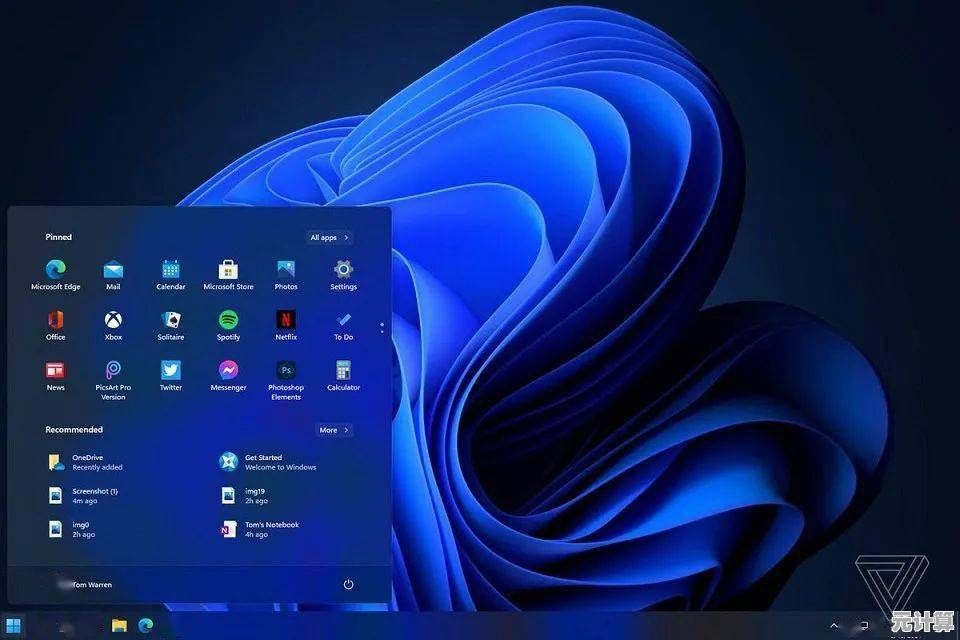 Windows 11系统汉化功能出现故障，用户遭遇界面显示异常问题