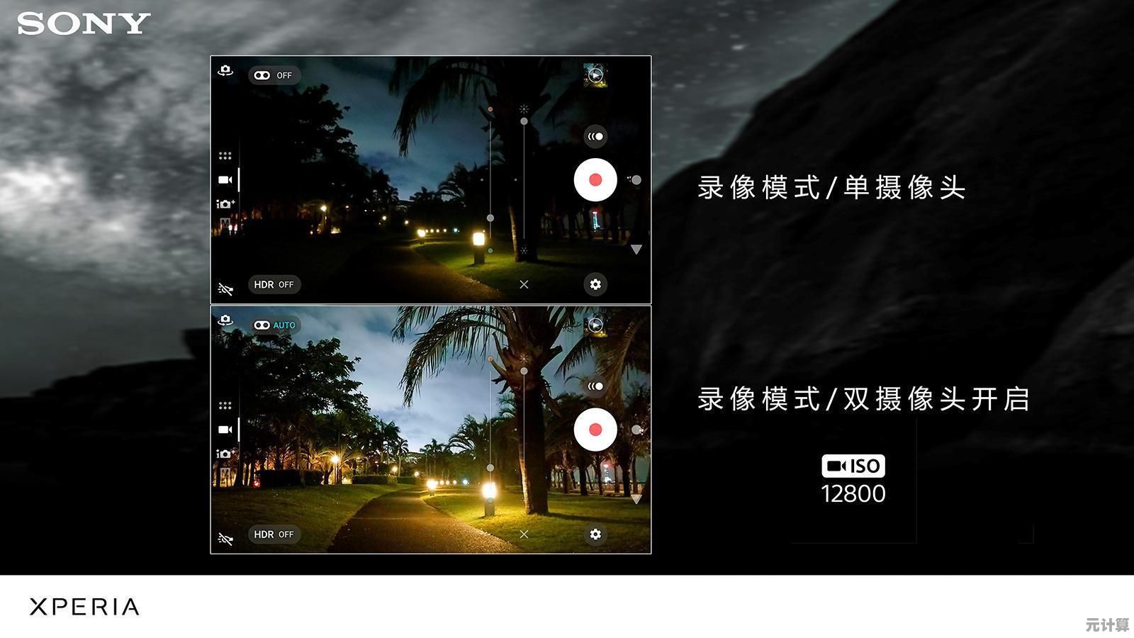 提升游戏沉浸感：从FPS参数入手优化画面流畅度的实用指南