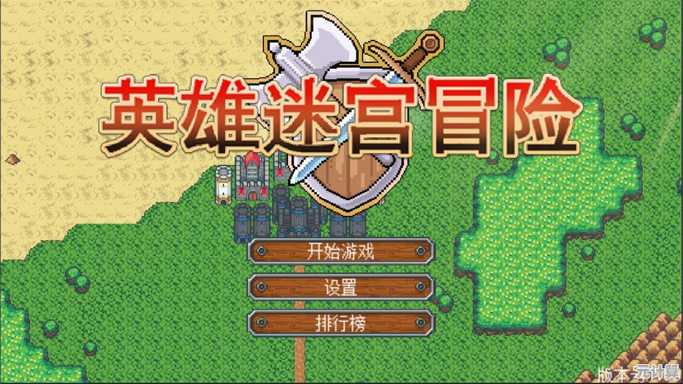 2025年全新2D像素横版冒险《原始星球》定档7月28日Steam发售！