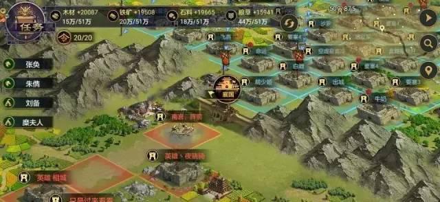 2025率土之滨九级地征战策略：最小化耗时与最大化资源的进攻方案