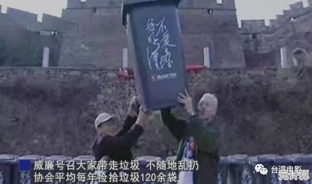 想经营垃圾帝国？我的垃圾厂》让你体验从破烂到繁荣的逆袭之路！