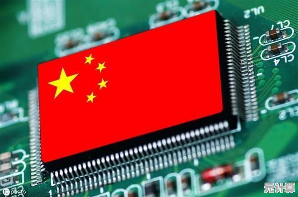 如何通过安全模式启动有效提升计算机的安全防护能力