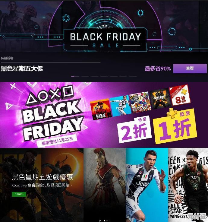 遇到Win11文件加密失败或卡住？实用修复技巧全面解析！