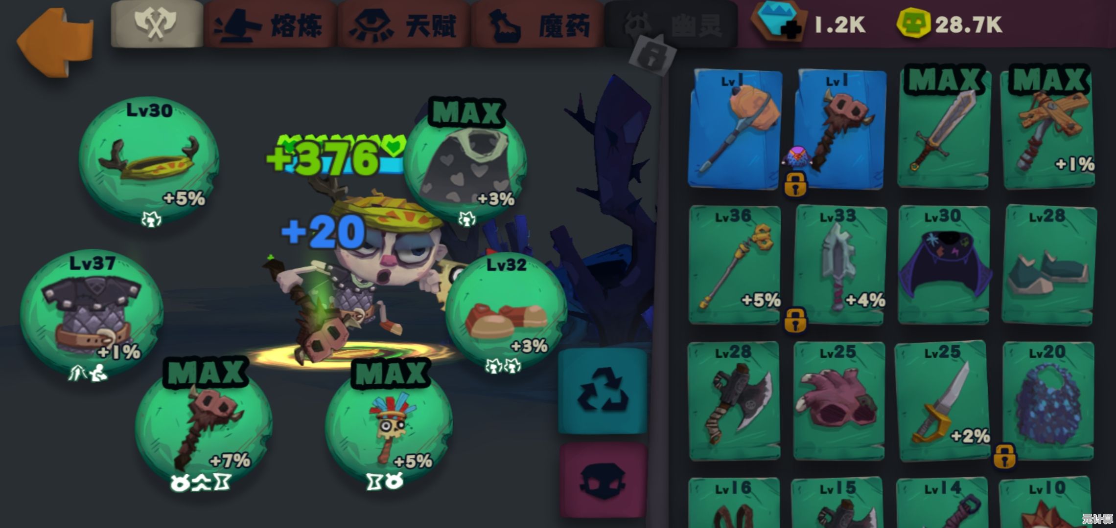 独奏骑士不死刮痧流2025高容错Build：轻松通关副本必备策略