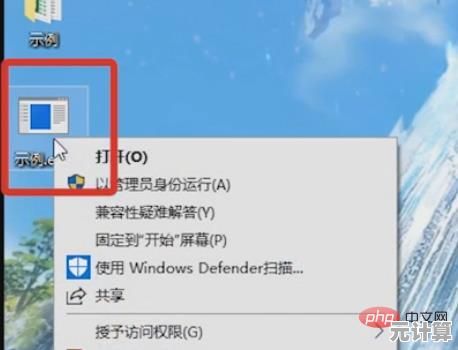 应用程序无法正常启动0xc000005错误的详细解决步骤指南