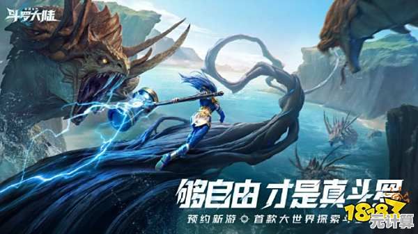 新版本前瞻！斗罗大陆猎魂配队攻略2025：感电震荡流派前期强势解析