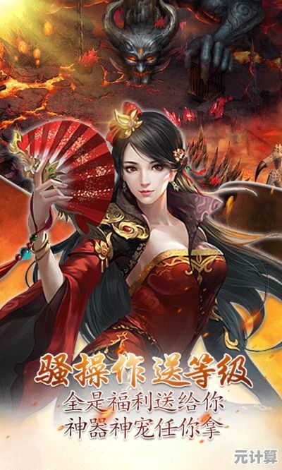 想不想修真？这款修仙RPG战斗游戏带你体验细腻高清的视觉盛宴，你还等什么？