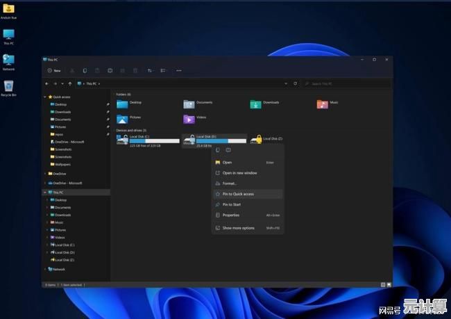 Windows 11系统文件损坏？这些修复技巧快速恢复系统稳定