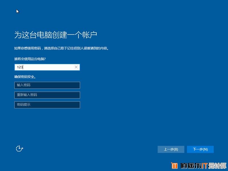 在Win7环境下实现XP独立双系统安装指南