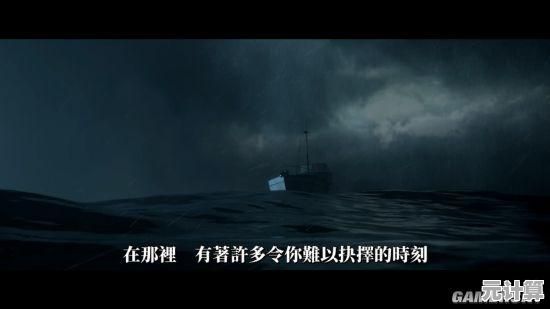 还在寻找刺激的恐怖游戏？The Ghost中文版》的暗黑冒险等你开启！