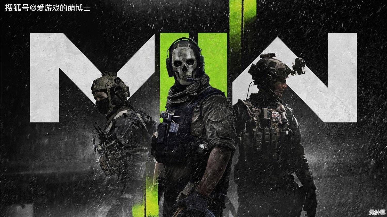 抢先预购《COD21》Steam版 体验2025年战争新纪元 标准版488元