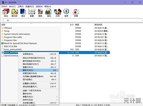 如何管理Win11电源设置：彻底关闭睡眠功能节省系统资源