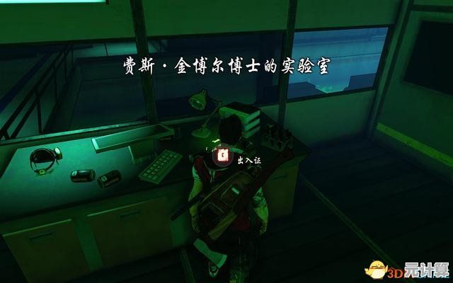 谁能拒绝一只想逃离地底的僵尸？僵尸过马路(Steppy Pants)用魔性节奏挑战你的手速极限！