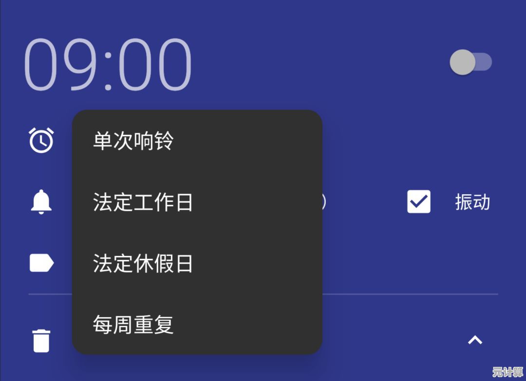 全面解读手机CPU性能层级：芯动天下的技术奥秘与实战评测