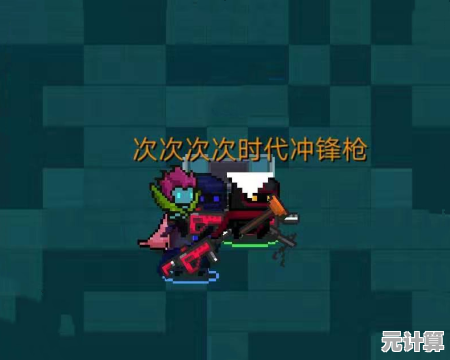 谁不想成为强大战士击败敌人？快来《塞拉弗的最后一站》一展身手吧！
