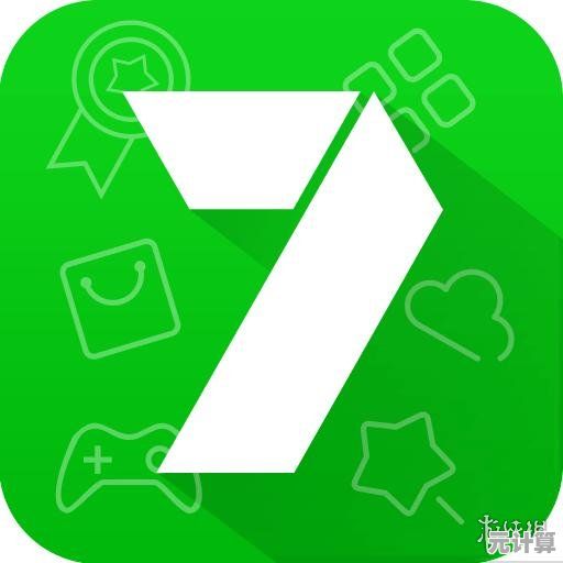 快速掌握7723游戏盒安全下载方法：详细步骤与实用建议