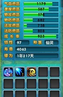 梦幻云境解锁指南：半盏复古甜品2025隐藏关卡攻略