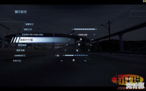 2025年沉浸式体验《极品飞车4》联网对战：全平台兼容设置指南