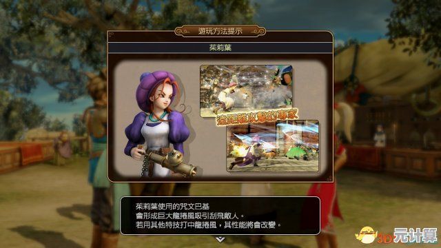 还在寻找高自由度的恋爱模拟游戏？米修斯之印》不试试吗？