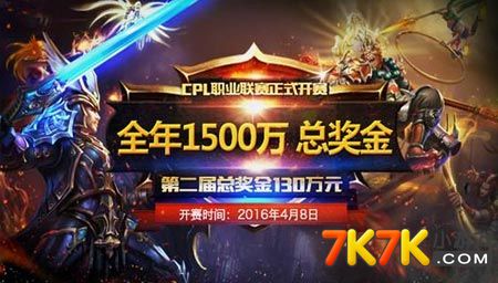 还在寻找画面精美策略性强的游戏？英魂之刃》不来试试吗？