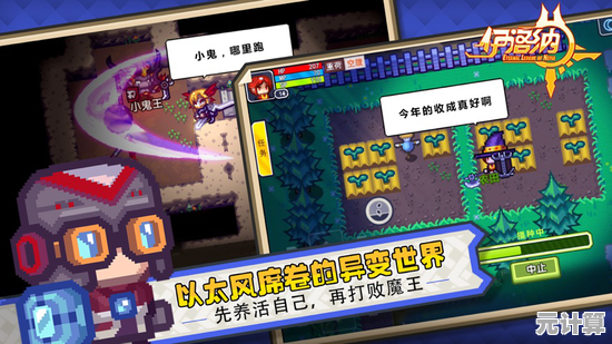2025年热门孤狼游戏下载推荐，体验高自由度的沉浸式生存冒险之旅