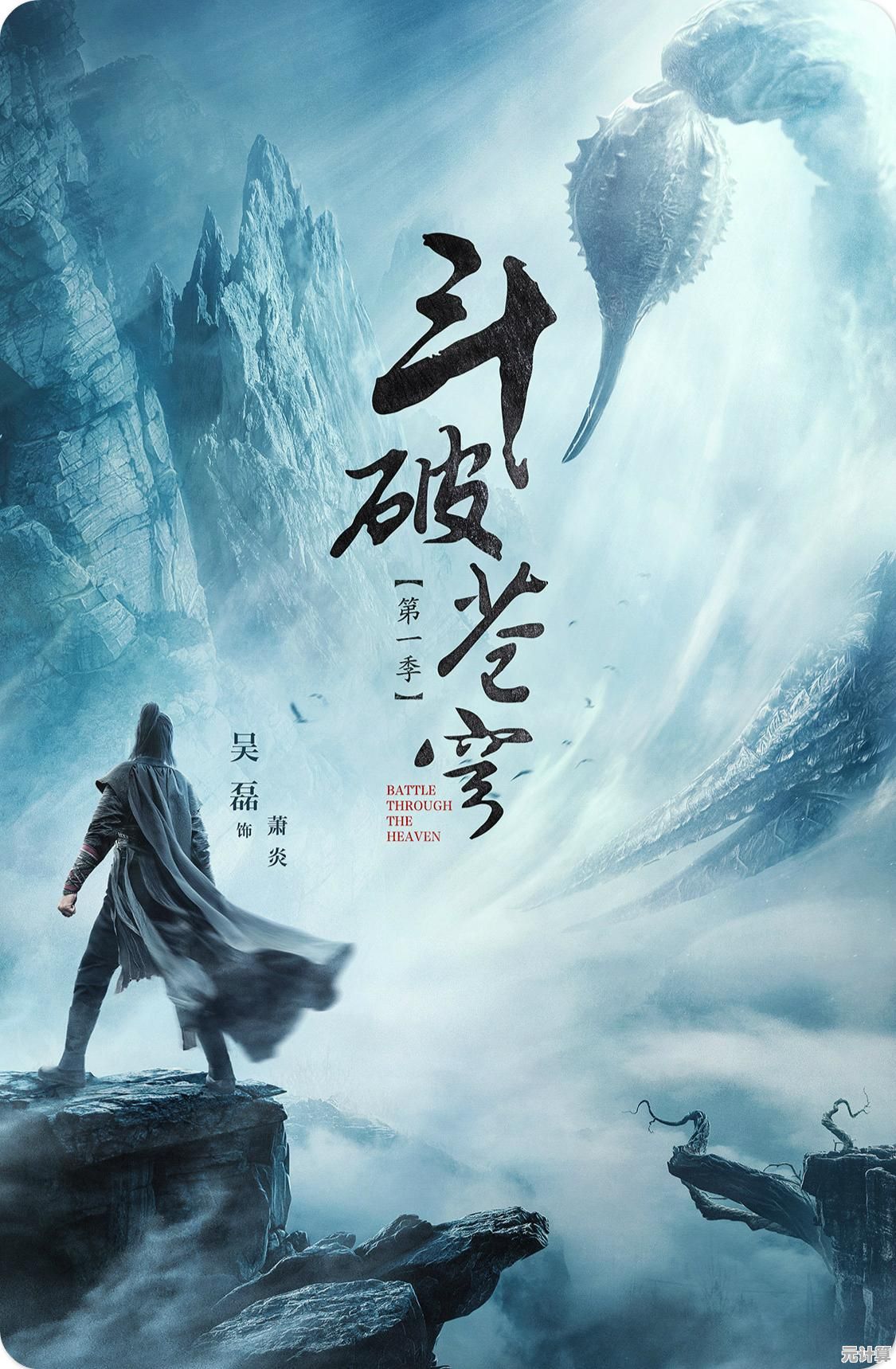 厌倦了单调的闯关游戏？孤单英雄》成群的敌人正等你来消灭，敢来试试吗？