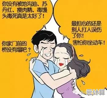 资源匮乏，危机四伏，你敢挑战《活下去正版》吗？