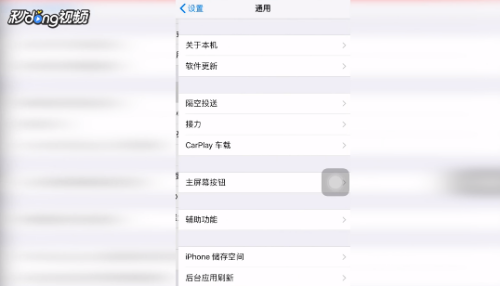手机串号实用指南：学会查询和验证方法，确保设备信息准确无误