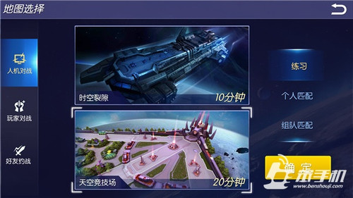 2025年时空裂隙风队玩法解析，风相阵容搭配全攻略