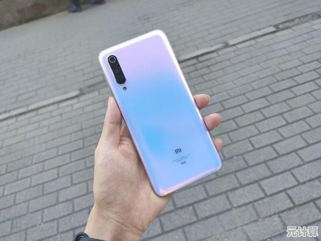 小米9是否兼容5G网络？详细解读其网络制式与升级路径