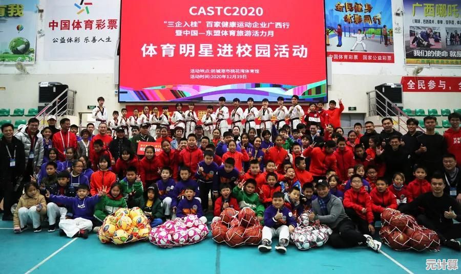 突破性竞速体验！2025马拉松三测新角色联动及时空穿梭机制曝光