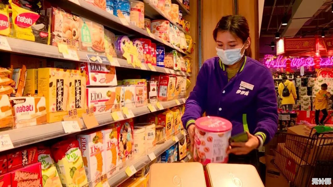 足不出户畅享[asda]超市全新线上购物，省时省力更省钱