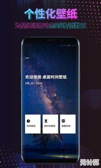 《机械迷城安卓版》谜题隐藏在每个角落，你敢来破解吗？