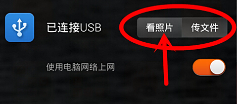 利用手机助手360逐步管理设备，提升效率并保障数据安全无忧