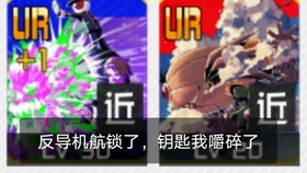 还在为找不到宝藏发愁？疯狂找东西'让你一秒变神探！
