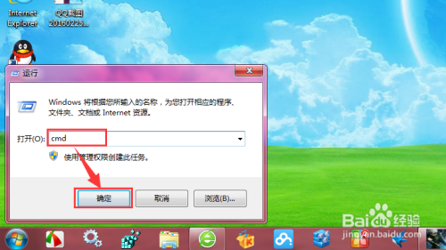 取消定时关机操作指南：快速解除电脑自动关机设置，确保设备持续运行