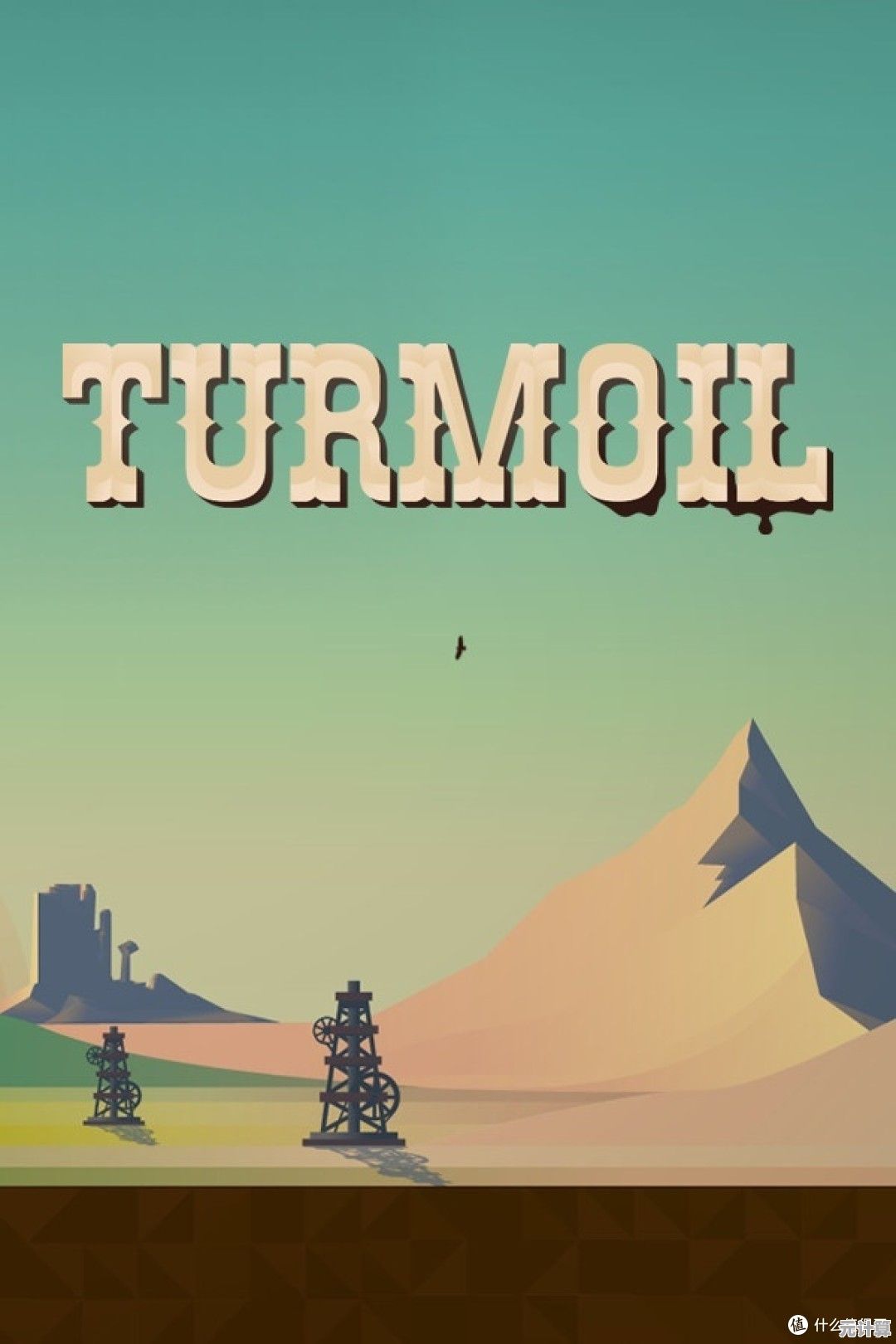 还在寻找策略经营游戏？Turmoil》石油大亨带你成为商业巨头！