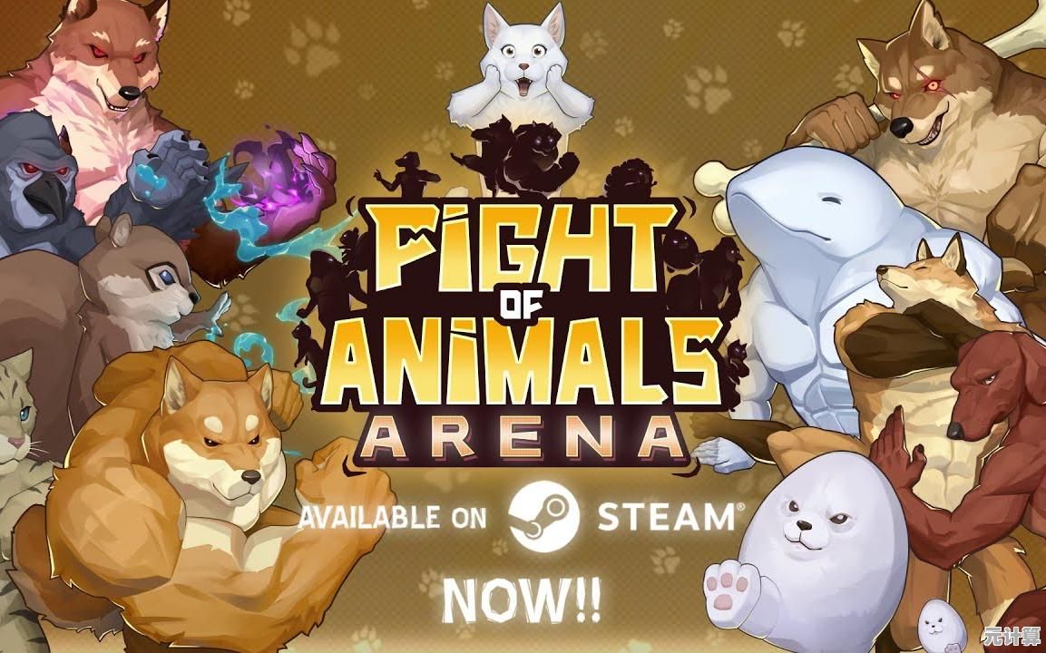 动物大战僵尸(Animal vs Zombies)难道不是最让你欲罢不能的策略塔防游戏吗？