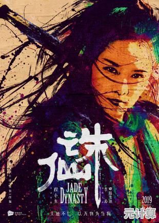 渴望跨平台实时组队战斗？新倩女幽魂互通版》实现你的仙侠梦！