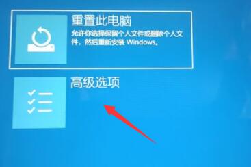 Win11系统安装卡遇难题？68个实用解决方案全面解析