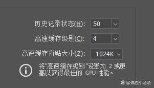 暂存盘爆满如何解决？这些技巧助你迅速释放电脑空间