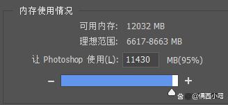 暂存盘爆满如何解决？这些技巧助你迅速释放电脑空间