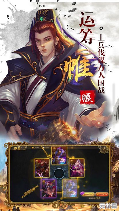 想体验魔性三国咸鱼武将？咸鱼之王国际服》不来试试吗？