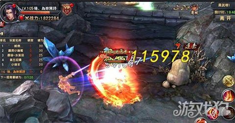 《鬼武者 剑之道》2025年锋芒毕露 深度动作系统开发最终优化