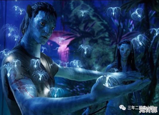 想体验无限创意与换装乐趣？阿凡达世界最新版》等你来探索！