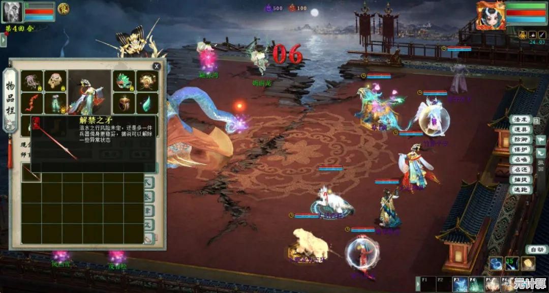 沉浸式体验天宫灵宝系统，2025版本独家玩法与剧情深度揭秘！