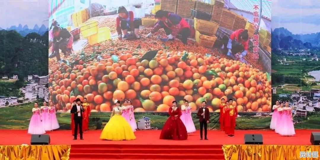 探索桃金娘未来庆典2025版本，精彩活动与特色内容完整解析！