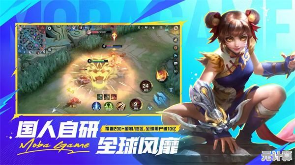 《决胜巅峰》2025赛季法烈尔全新对局思路，掌握核心打法主宰战场