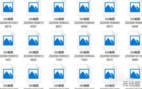 Win10图片缩略图不显示怎么办？一步步教你恢复预览功能