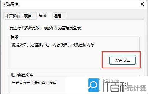 Win10图片缩略图不显示怎么办？一步步教你恢复预览功能